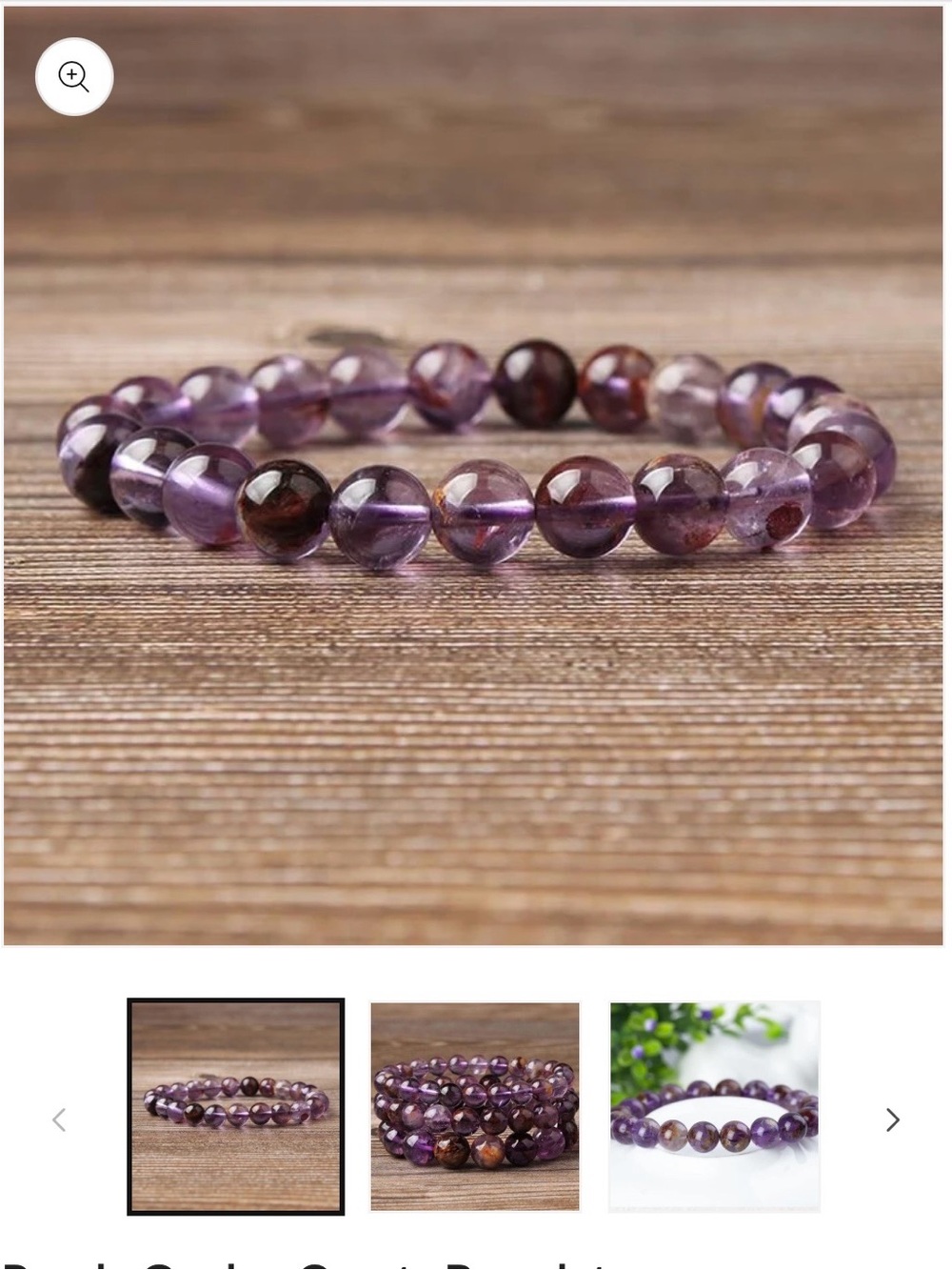 Purple Bead Stretch Bracelet - Unbranded